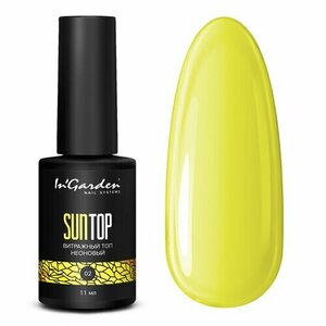 InGarden, Sun Top – Цветной витражный топ «солнечный цитрус» №02 (11 мл)