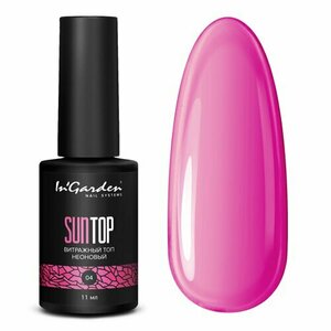 InGarden, Sun Top – Цветной витражный топ «розовый фламинго» №04 (11 мл)