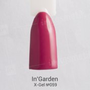 InGarden, Гель-лак X-Gel №059 (8 мл.)