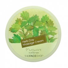 The Face Shop, Herb Day Massage Cream-Mugwort - Очищающий массажный крем с экстрактом полыни (150 мл.)