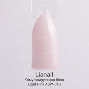 Lianail, Камуфлирующая база - Light Beige ASW-040 (10 мл.)