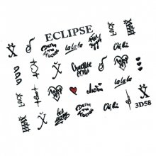 Eclipse, Слайдер для дизайна ногтей 3D 58
