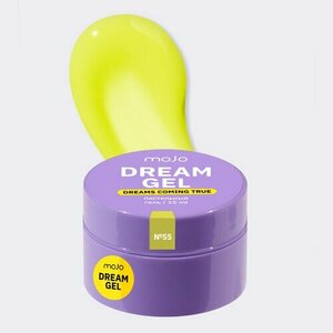 MOJO, Dream Gel - Цветной гель для наращивания №55 (15 мл)
