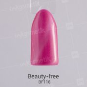 Beauty-free, Магнитный гель-лак BF116-4 (4 мл.)