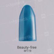 Beauty-free, Магнитный гель-лак BF119-4 (4 мл.)