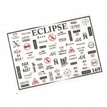 Eclipse, Слайдер дизайн 169
