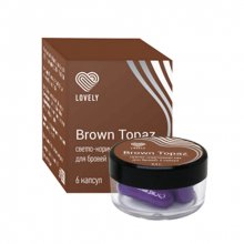 Lovely, Brown Topaz - Светло-коричневая хна для бровей (6 капсул, 2,5 г.)