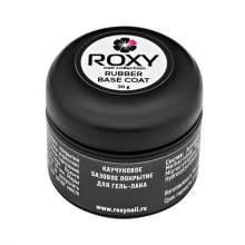 ROXY Nail Collection, Rubber Base Coat - Каучуковое базовое покрытие для гель-лака (30 g.)