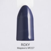 ROXY Nail Collection, Гель-лак - Маренго №227 (10 ml.)
