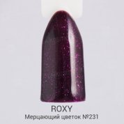 ROXY Nail Collection, Гель-лак - Мерцающий цветок №231 (10 ml.)