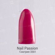 Nail Passion, Гель-лак - Сангрия №3301 (10 мл.)