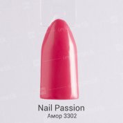 Nail Passion, Гель-лак - Амор №3302 (10 мл.)