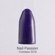 Nail Passion, Гель-лак - Соломон №3318 (10 мл.)
