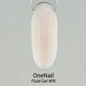 OneNail, Fluid gel - Холодный жидкий гель с шиммером №08 (15 ml) OneNail, Fluid gel - Холодный жидкий гель с шиммером №08 (15 ml)