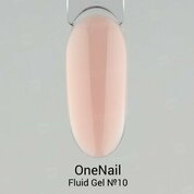 OneNail, Fluid gel - Холодный жидкий гель №10 (15 ml)