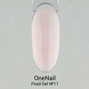 OneNail, Fluid gel - Холодный жидкий гель с шиммером №11 (15 ml) OneNail, Fluid gel - Холодный жидкий гель с шиммером №11 (15 ml)