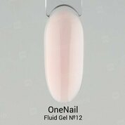 OneNail, Fluid gel - Холодный жидкий гель №12 (15 ml)