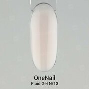 OneNail, Fluid gel - Холодный жидкий гель №13 (15 ml) OneNail, Fluid gel - Холодный жидкий гель №13 (15 ml)