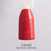 Lianail, Гель-лак - Red Factor ASW-054 (10 мл.)