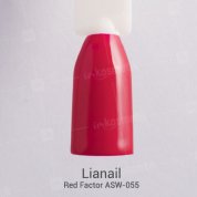 Lianail, Гель-лак - Red Factor ASW-055 (10 мл.)