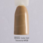 Bio Stretch Gel, Цветной гель - Теплота №08 (8 мл.)