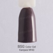 Bio Stretch Gel, Цветной гель - Каприз №43 (8 мл.)