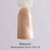 Masura, Магнитный гель-лак - Жемчужина Удачи №295-24 (11 мл.)