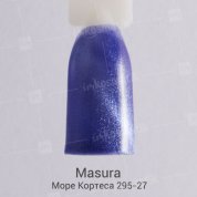 Masura, Магнитный гель-лак - Море Кортеса №295-27 (11 мл.)