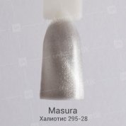 Masura, Магнитный гель-лак - Халиотис №295-28 (11 мл.)