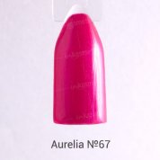 Aurelia, Гель-лак для ногтей Gellak №67 (10 ml.)