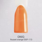 ONIQ, Гель-лак для покрытия ногтей - Pantone: Russet orange OGP-113 (10 мл.)