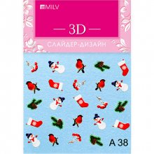 MILV, 3D-слайдер A38
