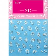 MILV, 3D-слайдер A50 белый