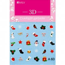 MILV, 3D-слайдер A60