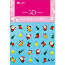 MILV, 3D-слайдер A61