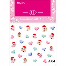 MILV, 3D-слайдер A64