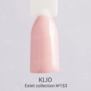 Klio Professional, Гель-лак Estet Collection №153 (10 ml.)