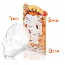 Elizavecca, Aqua White Water Illuminate Mask Pack - Маска 3-х этапная увлажняющая и осветляющая (25 мл.)