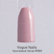 Vogue Nails, Гель-лак - Бронзовый Загар №885 (10 мл.)