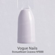 Vogue Nails, Гель-лак - Волшебная Сказка №888 (10 мл.)