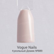 Vogue Nails, Гель-лак - Кукольный Домик №889 (10 мл.)