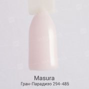 Masura, Гель-лак Basic №294-485 Гран-Парадизо (3,5 мл.)