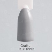 Grattol, Гель-лак Smoke №171 (9 мл.)