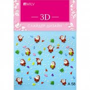 MILV, 3D-слайдер A58
