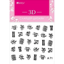 MILV, 3D-слайдер A71 черный