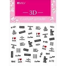 MILV, 3D-слайдер A72