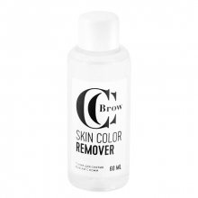 Lucas` Cosmetics, Skin Color Remover CC Brow - Тоник для снятия краски с кожи (60 мл.)