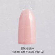 Bluesky, Rubber Base Cover Pink - Камуфлирующая каучуковая база №02 (8 мл.)