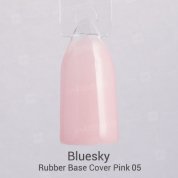 Bluesky, Rubber Base Cover Pink - Камуфлирующая каучуковая база №05 (8 мл.)