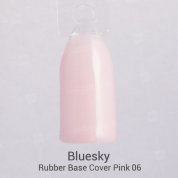 Bluesky, Rubber Base Cover Pink - Камуфлирующая каучуковая база №06 (8 мл.)